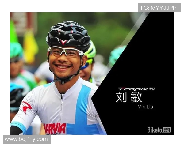 对话刘敏：探讨她的网球生涯与未来发展之路